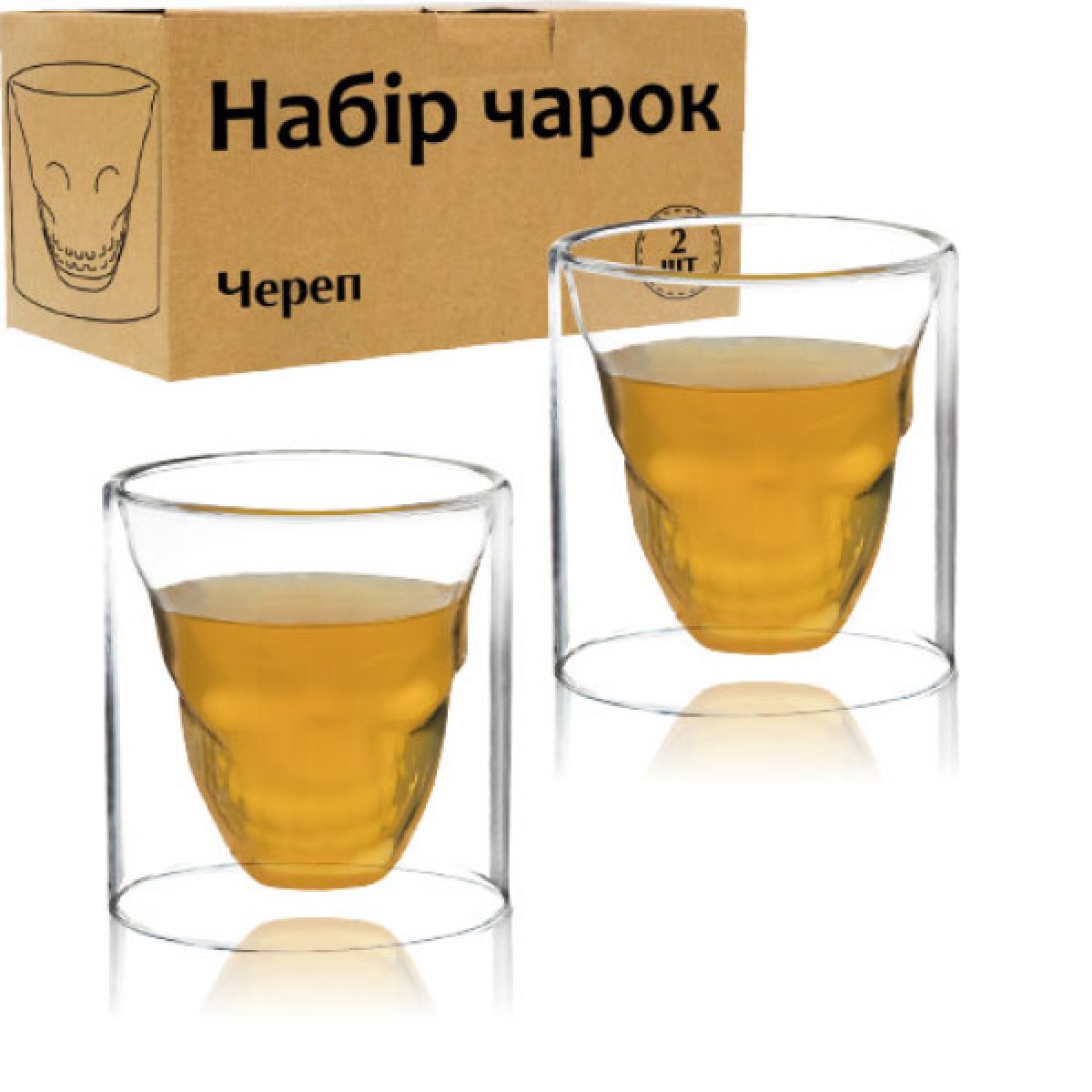 Набір чарок 2шт. Череп 80мл 202-2 