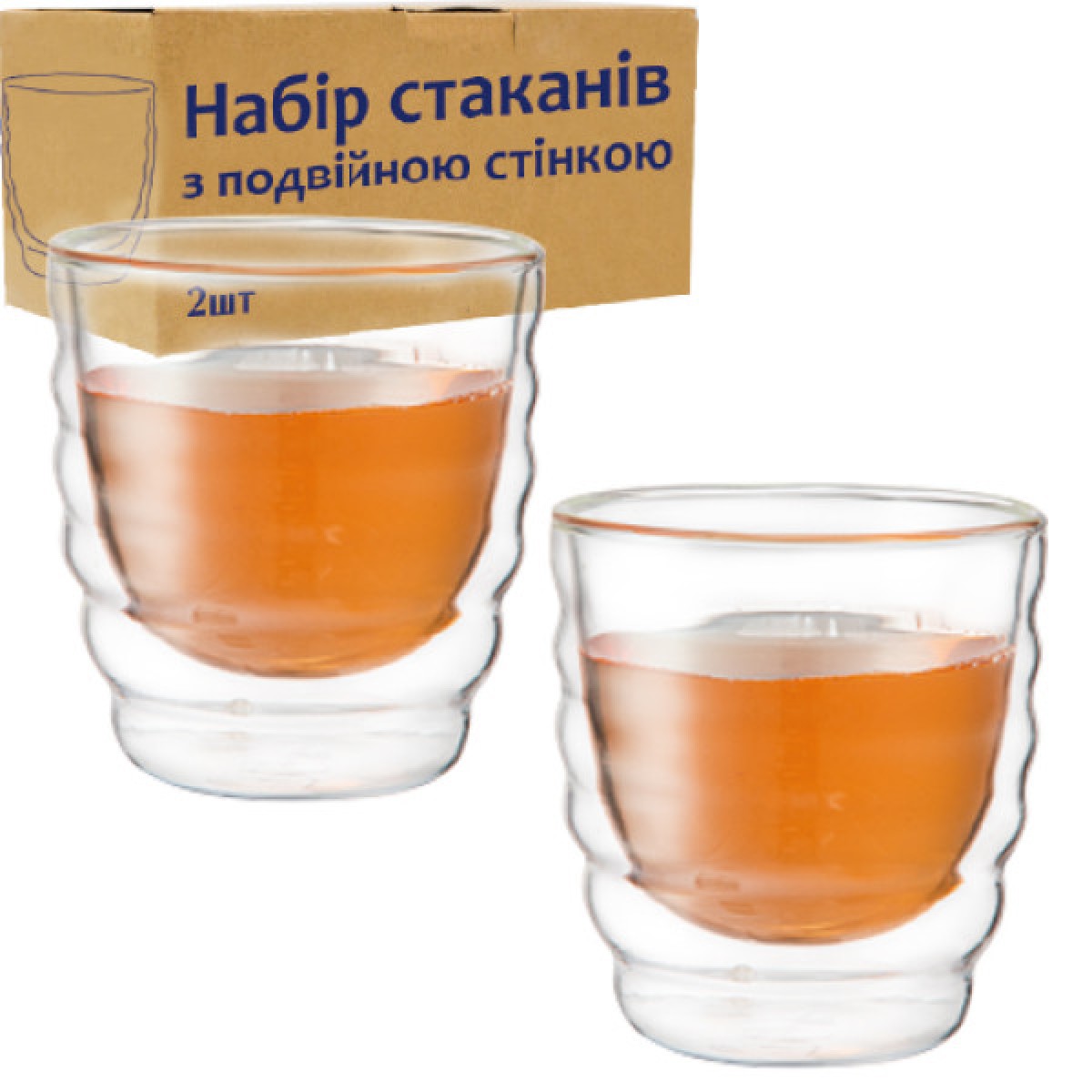 Набір склянок 2шт з подвійною стінкою 200мл 202-7 