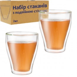 Набір склянок 2шт з подвійною стінкою 280мл 202-6 