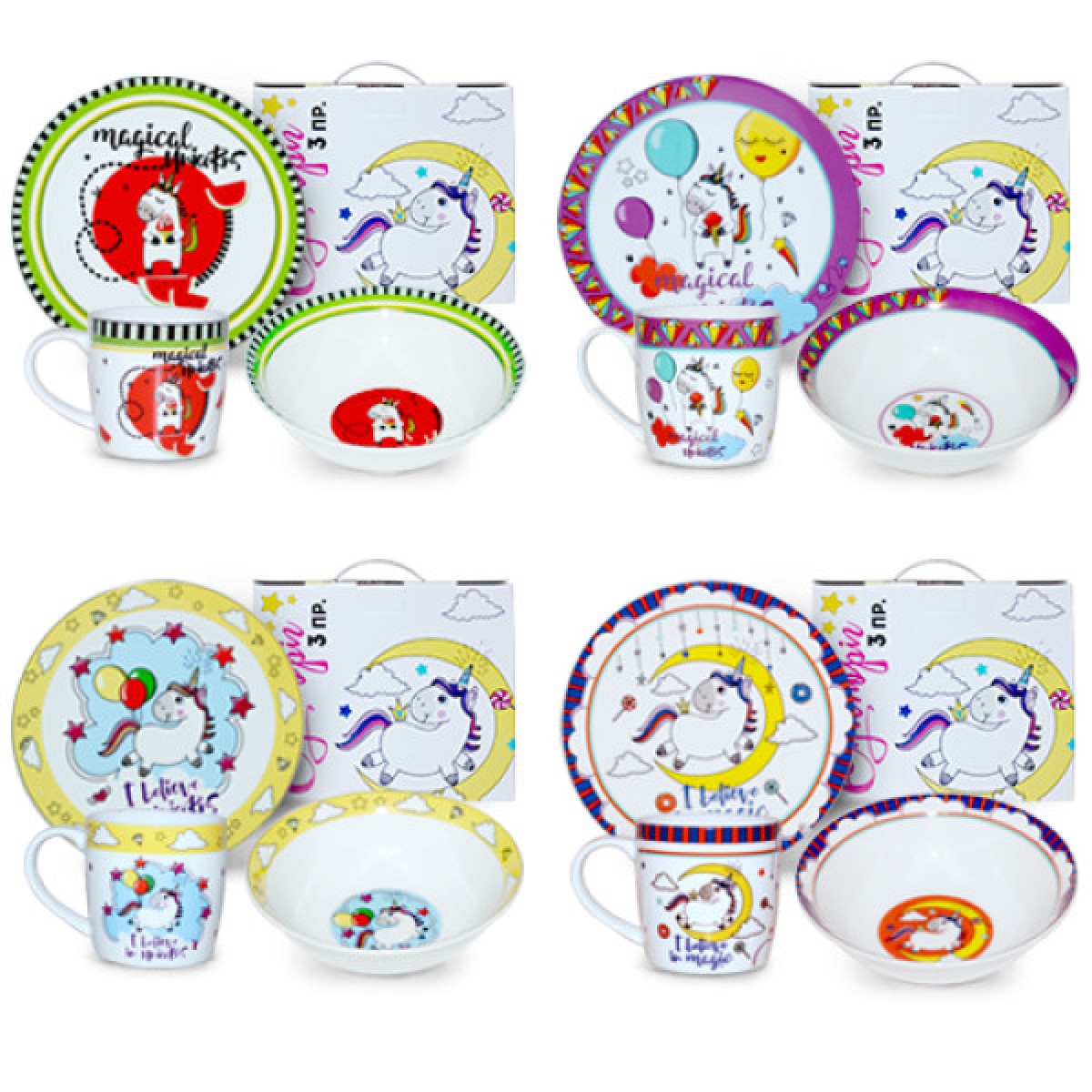  Набір дитячий 3пр. Єдиноріг мікс (тарілка-19см, миска 380мл, чашка-250мл) в асортименті 5144