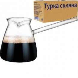  Турка скляна 580мл 32230