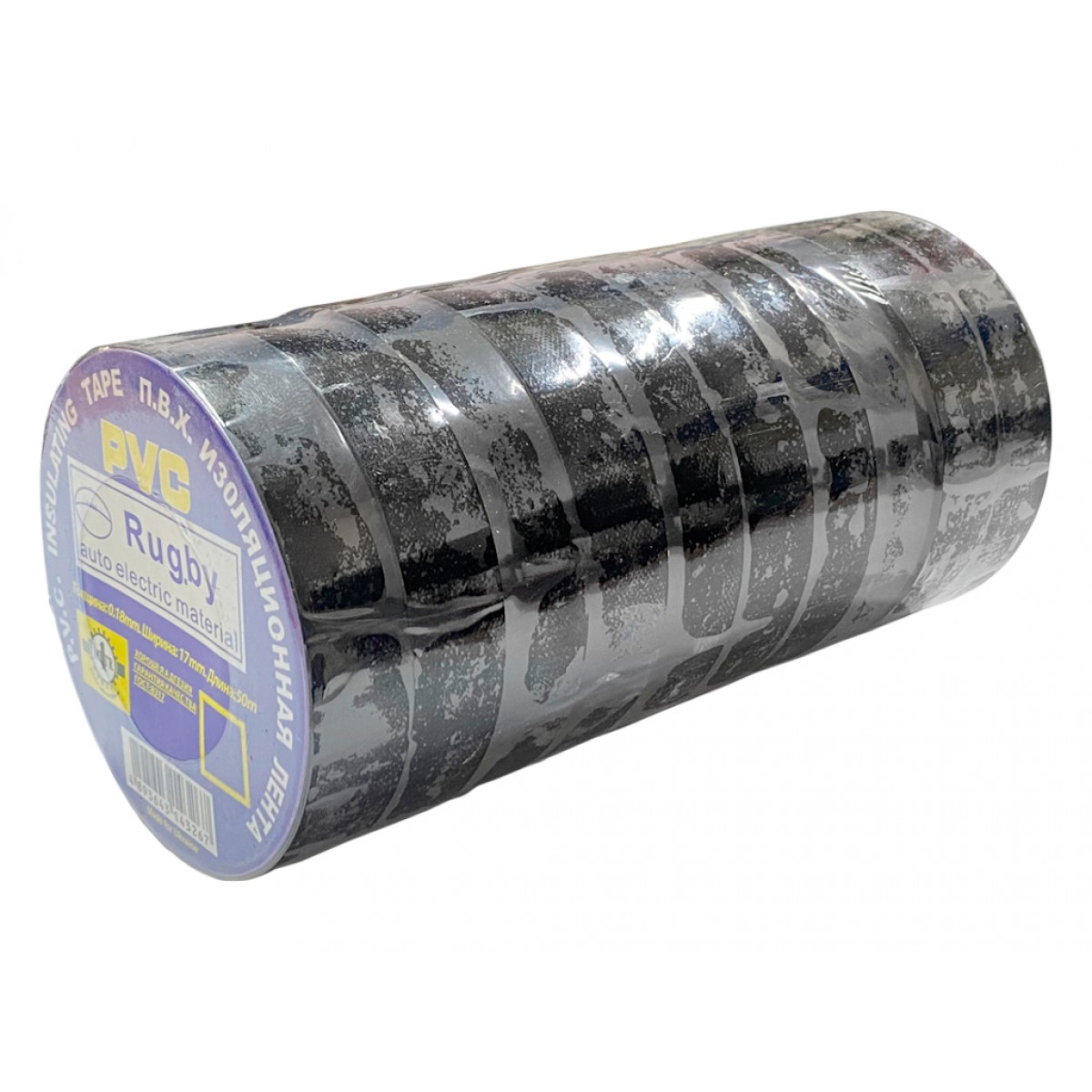 Лента изоляционная Rugby 