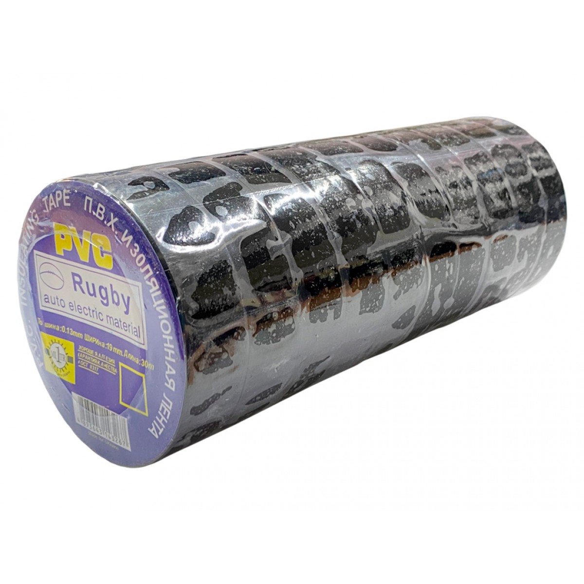 Лента изоляционная Rugby 