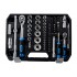 Набор инструмента Apro 1/4" x 1/2" x 82 ед. (251482)