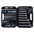 Набор инструмента Apro 1/4" x 1/2" x 82 ед. (251482)