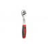 Набор инструмента Intertool 1/4" x 48ед RED (ET-9048)