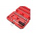 Набор инструмента Intertool 1/4" x 48ед RED (ET-9048)