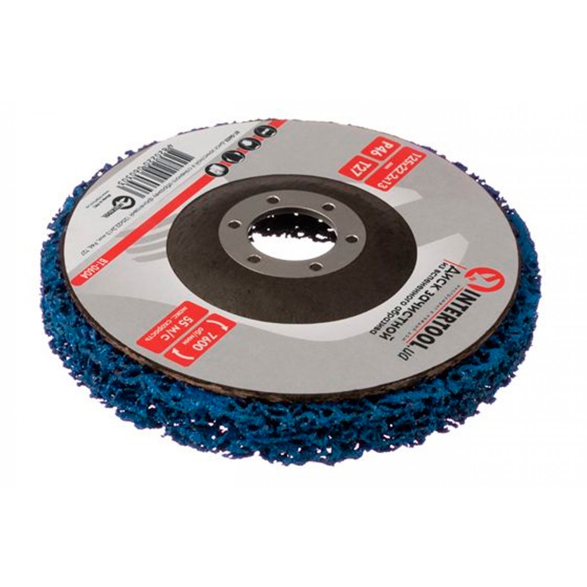 Диск зачистной вспененный Intertool 125 x 13мм x P46 