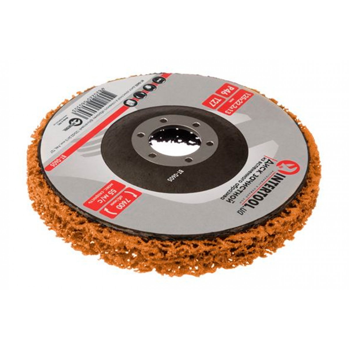Диск зачистной вспененный Intertool 125 x 13мм x P46 