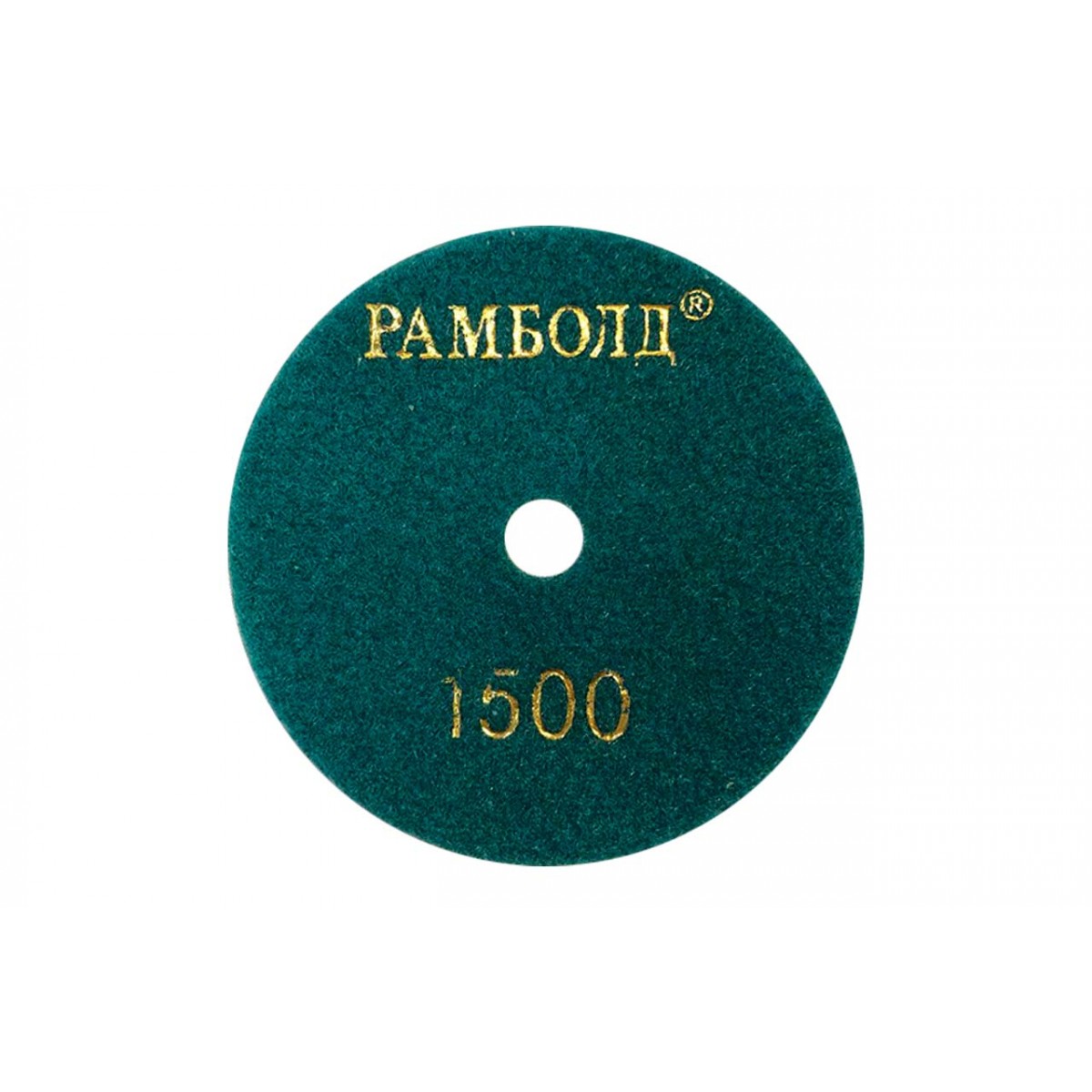 Круг алмазный на липучке Рамболд 100 мм × P1500