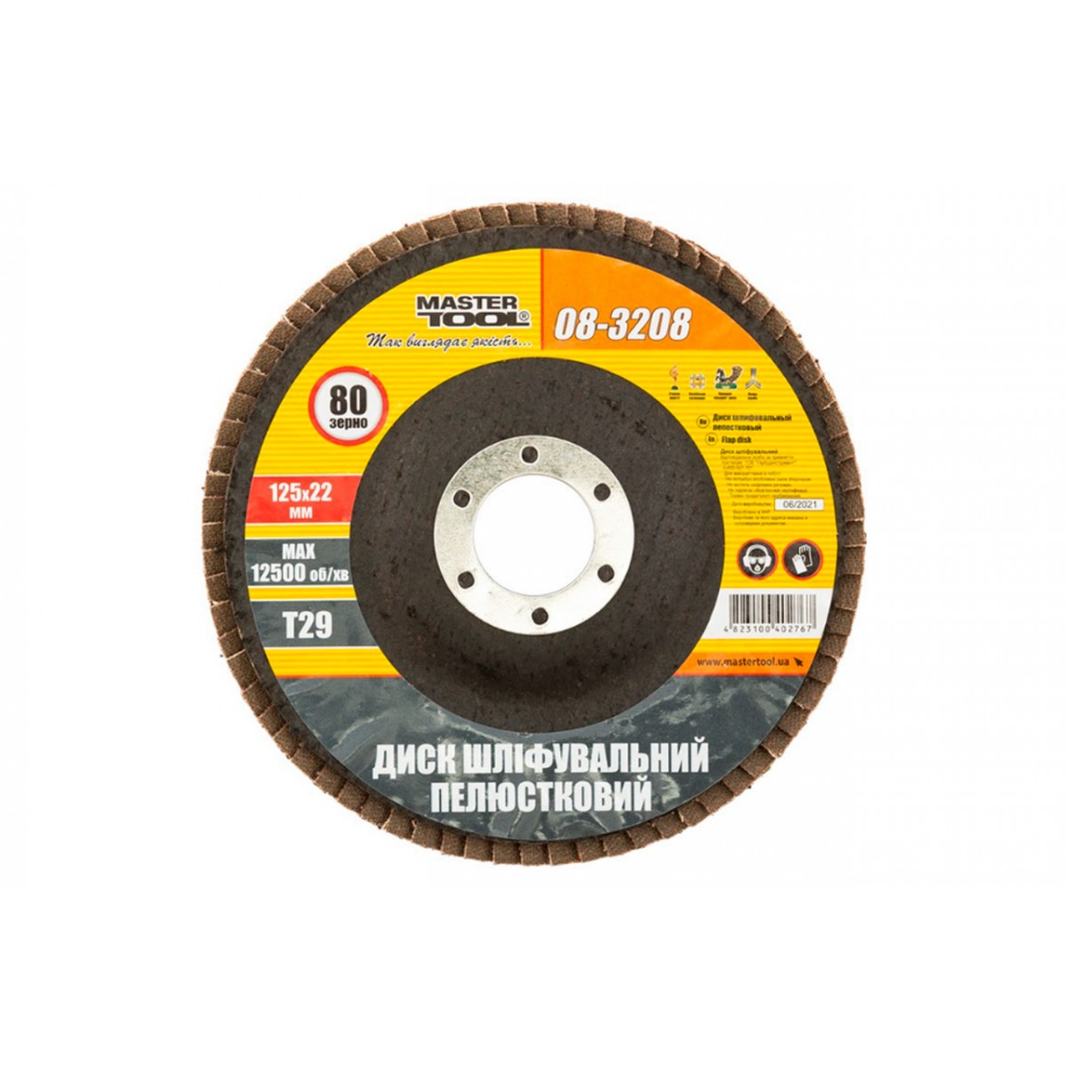 Круг лепестковый торцевой Mastertool 125 мм x Р80 изогнутый (08-3208)