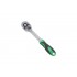 Ключ трещоточный (рукоятка с храповым механизмом) Intertool 1/4" x 72T (HT-2124) Ключ трещоточный (рукоятка с храповым механизмом) Intertool 1/4" x 72T (HT-2124)