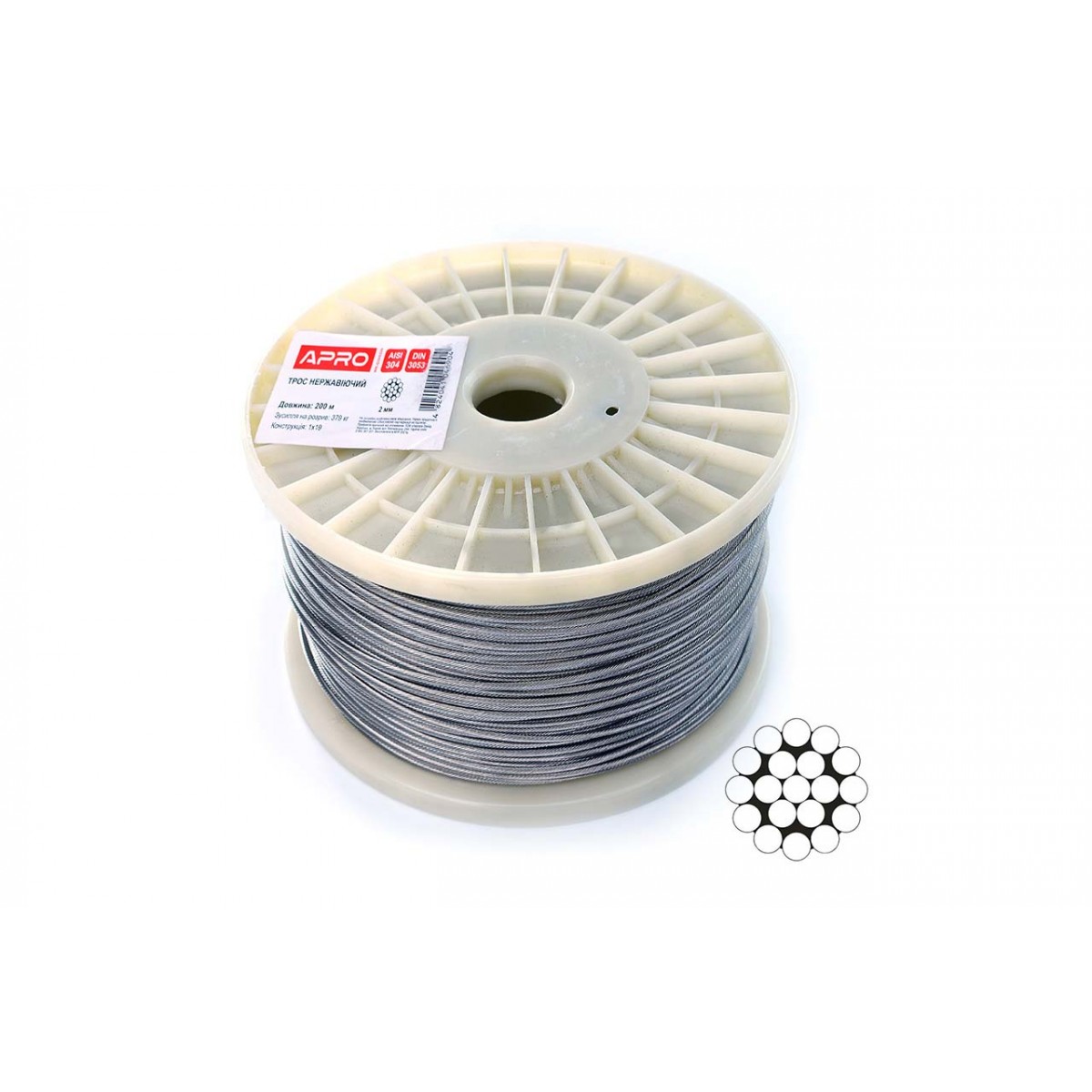 Трос нержавеющий Apro 1мм x 200м (1x19) DIN 3053 (WR-G30531N) (200 шт.)