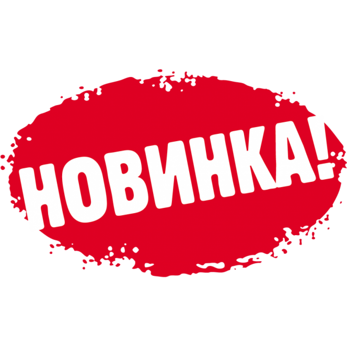Intex 28624 - Донный пылесос, автоматический очиститель дна бассейнов от 6000 л/ч