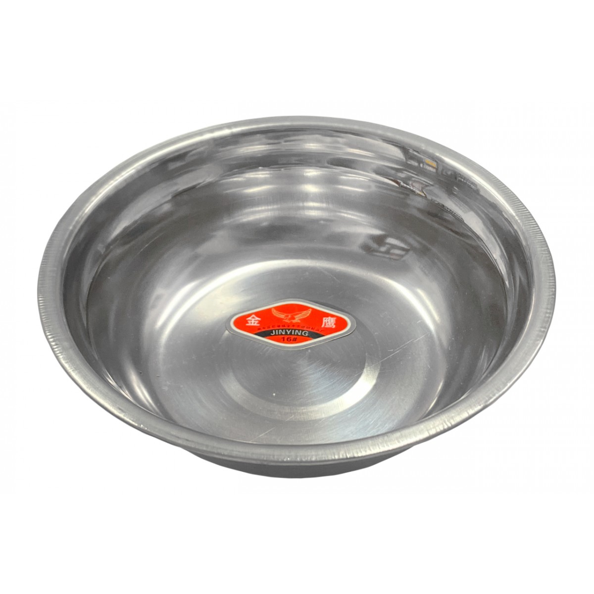 Миска нержавеющая My-dishes – 160мм x 0.6л (SF-4-385)
