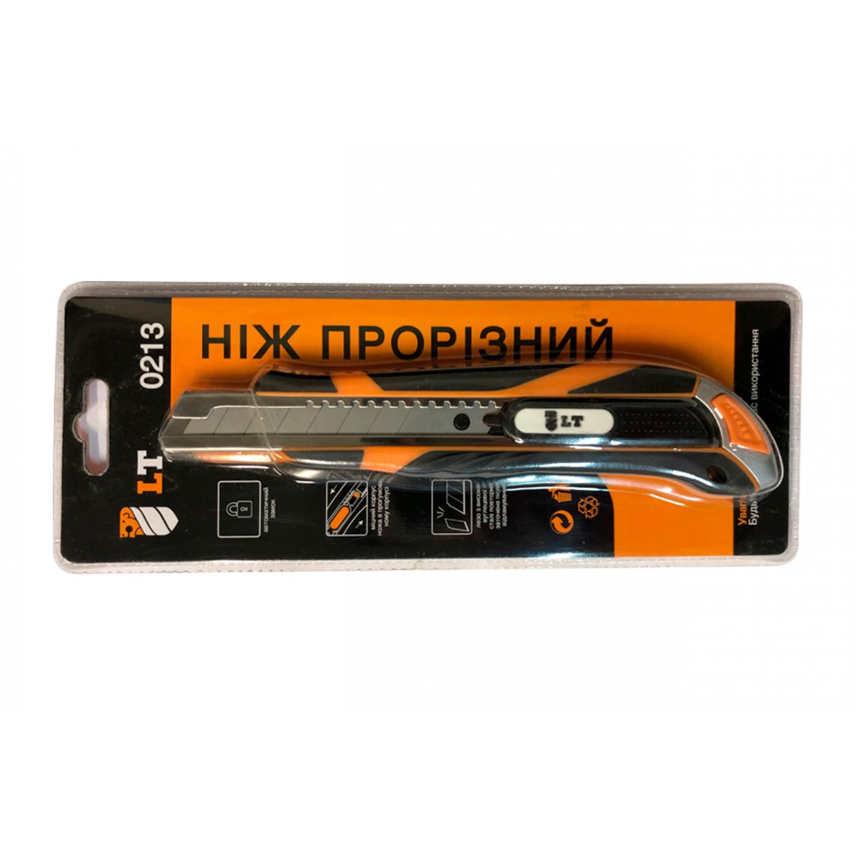 Нож сегментный LT 18мм автозамок прорезиненный PRO (0213)