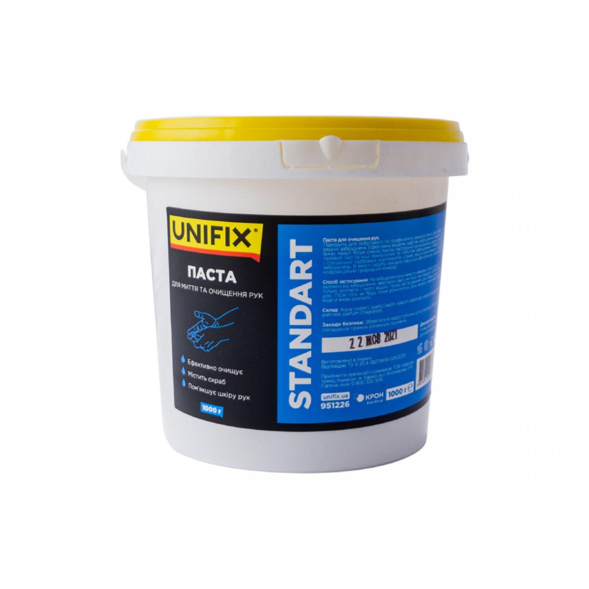Паста для очистки рук Unifix 1000 г (951226)