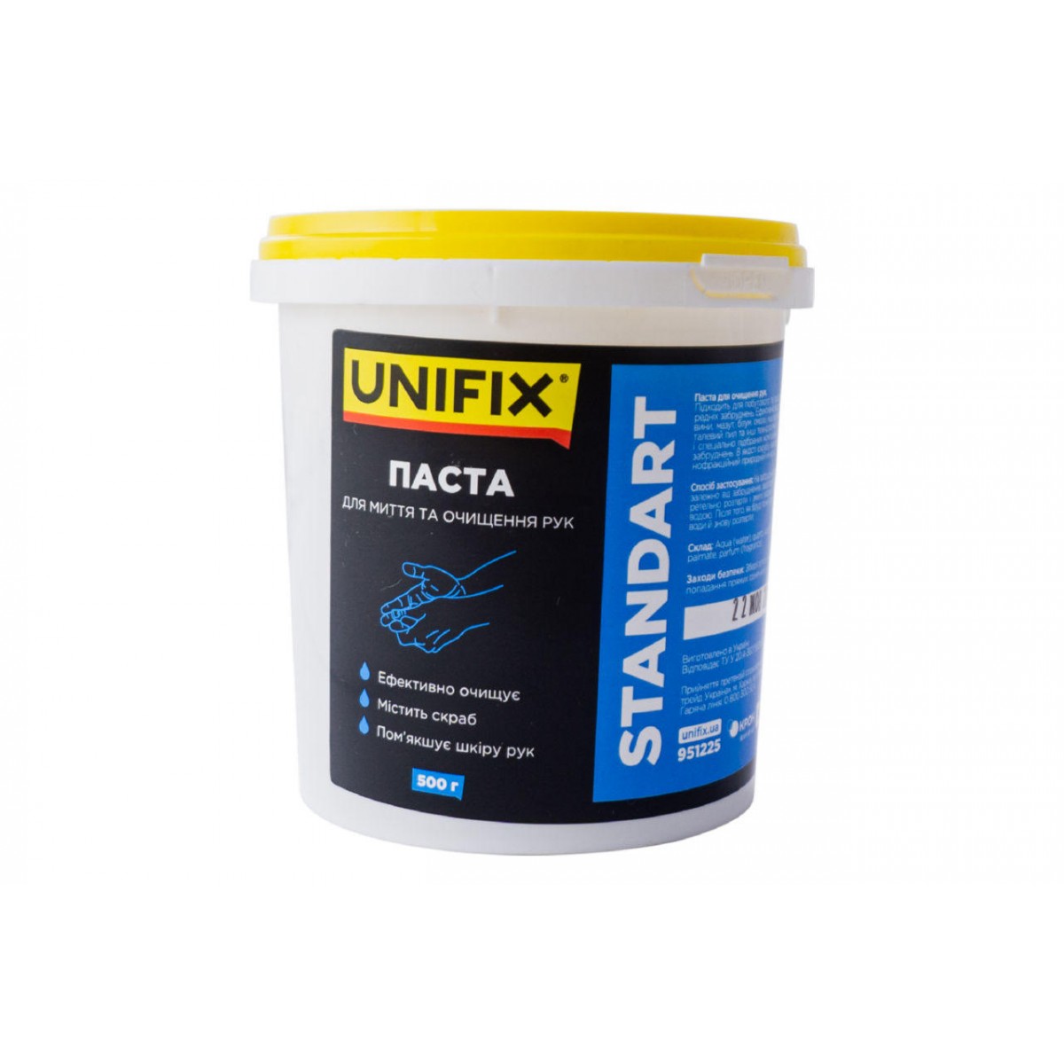 Паста для очистки рук Unifix 500 г (951225)