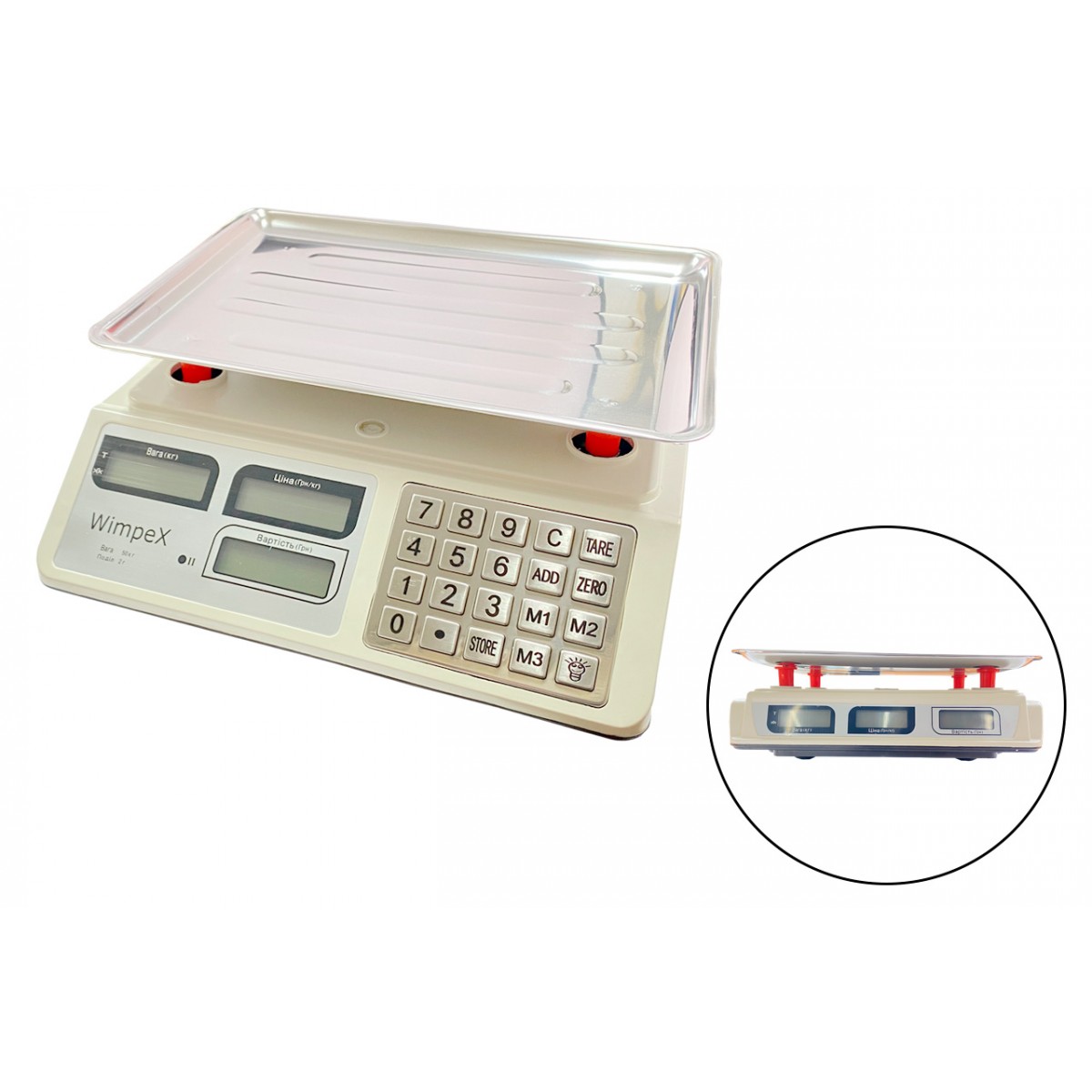 Весы торговые 50кг 6V металлический циферблат (WX5004)
