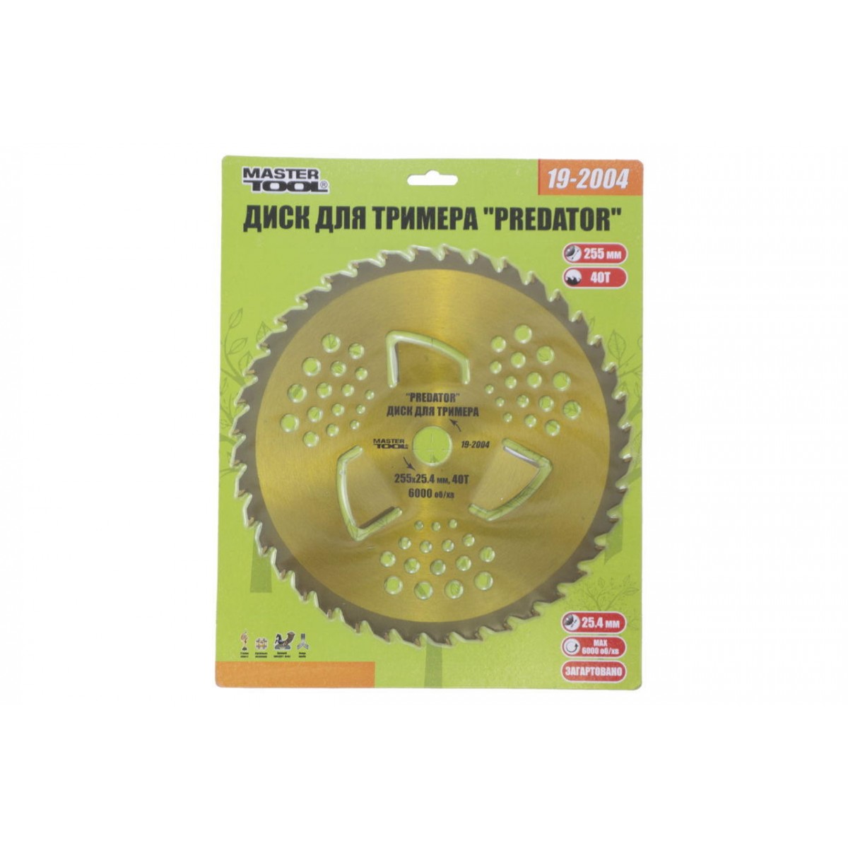 Диск для триммера Mastertool 255 мм x 40 Т Predator (19-2004)