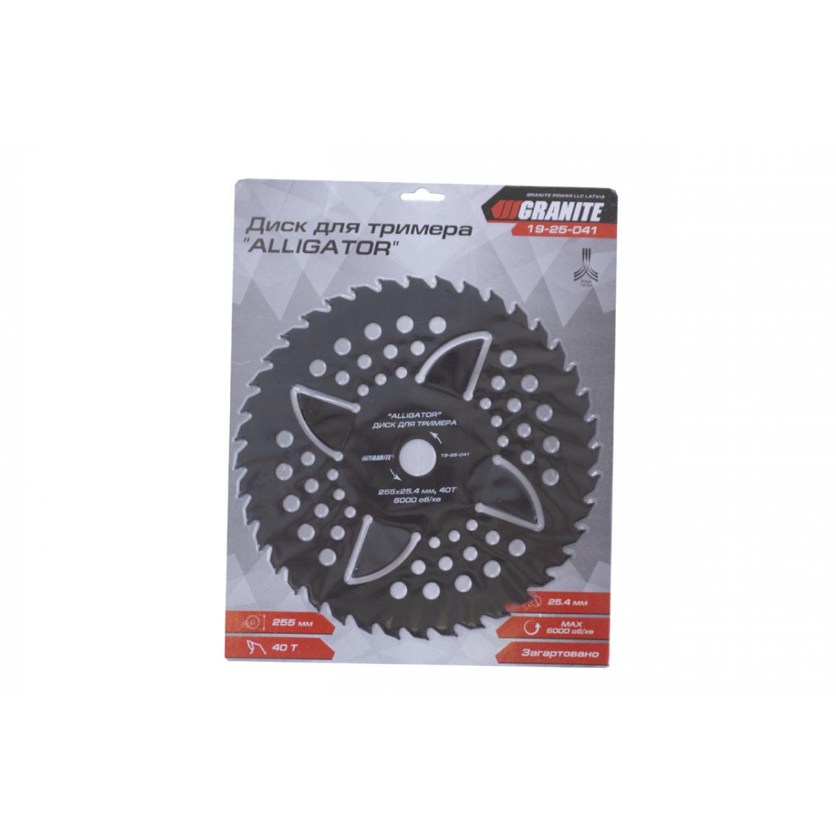 Диск для триммера Granite 255 мм x 40 Т Alligator (19-25-041)