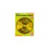 Диск для триммера Mastertool 255 мм x 40 Т Predator (19-2004)