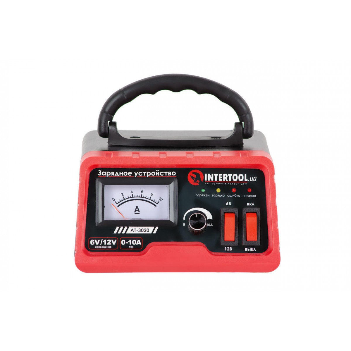 Зарядное устройство Intertool 6В-12В x 0-10А (AT-3020)