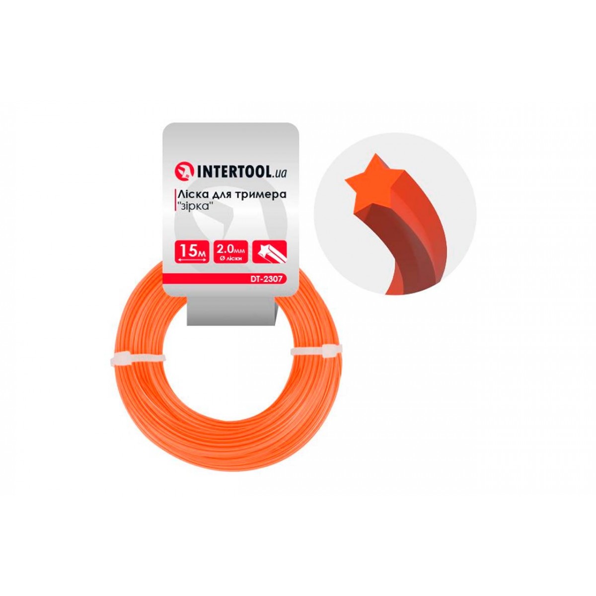 Леска для триммера Intertool 2.0мм x 15м звезда (DT-2307)