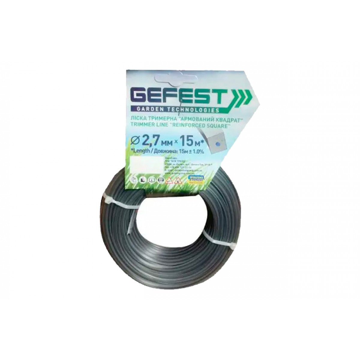 Леска для триммера Gefest 2.0мм x 15м квадрат армированный (GSQ2.0R)