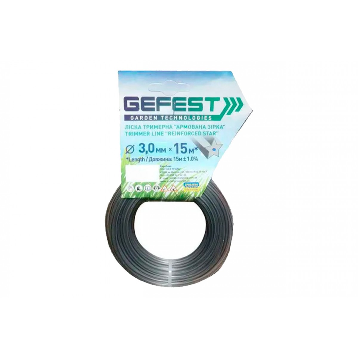 Леска для триммера Gefest 2.0мм x 15м звезда армированная (GST2.0R)