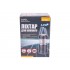 Фонарь кемпинговый Mastertool 3LED x 3 Вт (3COB) (94-0803)