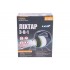 Фонарь кемпинговый Mastertool 11LED x 3 Вт (1COB) x 3 режима (94-0805)
