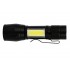 Фонарь ручной Vertvoll 2LED (1COB) x 1Вт Li-ion (RX-8003)