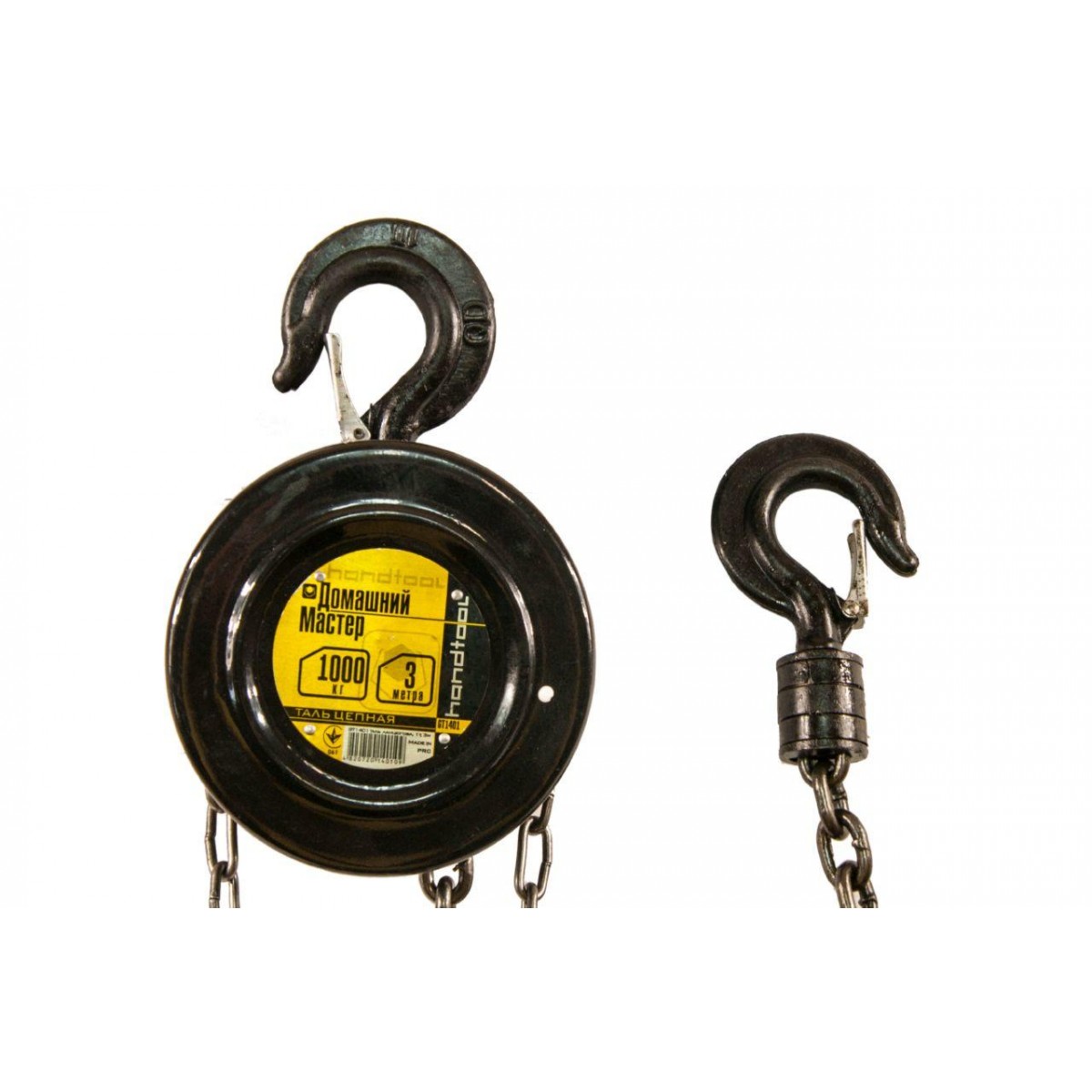 Таль цепная Домашний Мастер (Intertool) 3 т х 3 м (GT1403)