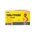 Таль цепная Mastertool 2т x 3м (86-9120) Таль цепная Mastertool 2т x 3м (86-9120)