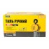 Таль цепная Mastertool 3т x 3м (86-9130) Таль цепная Mastertool 3т x 3м (86-9130)