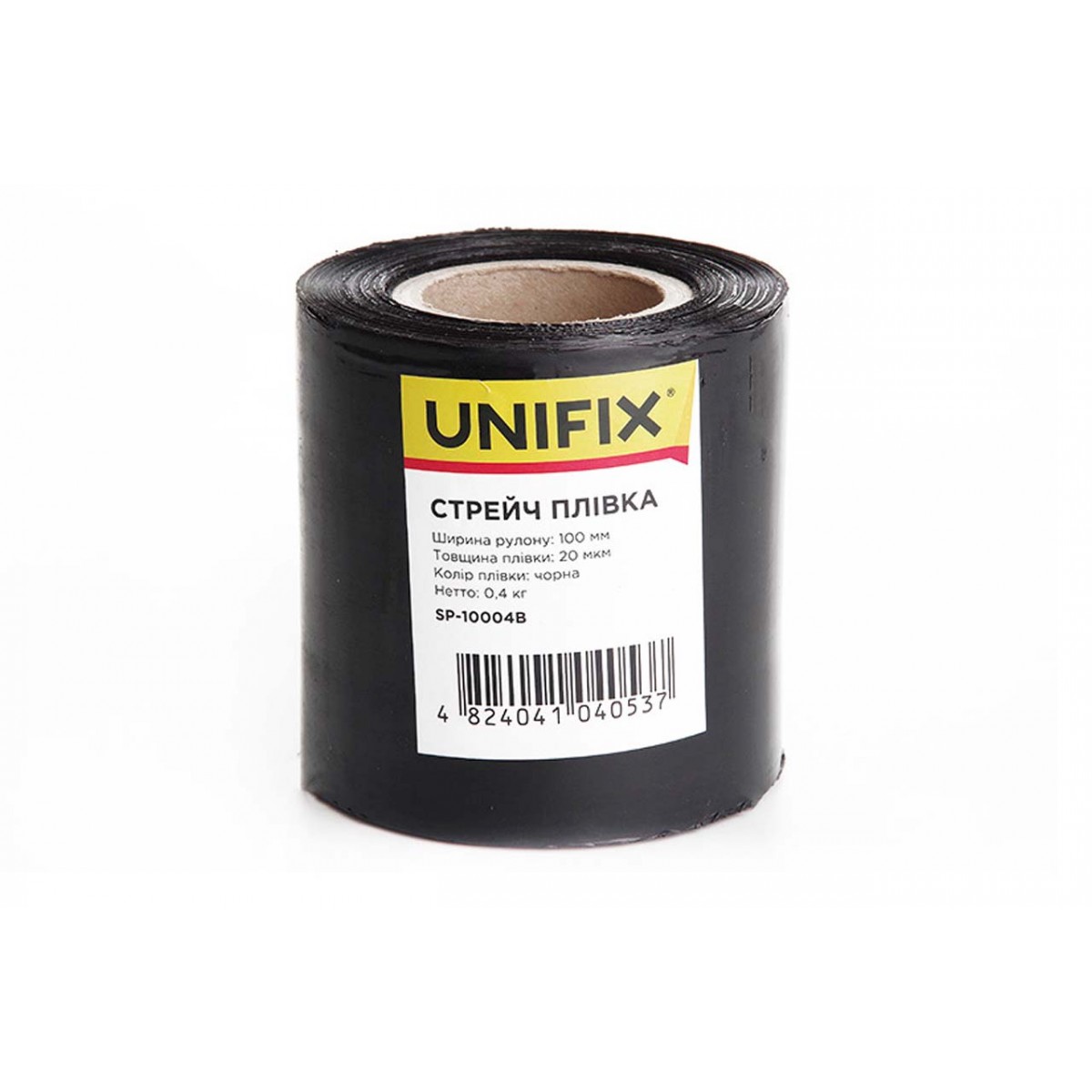 Стрейч пленка Unifix 100мм x 0.4кг x 20мкм черная (SP-10004В)