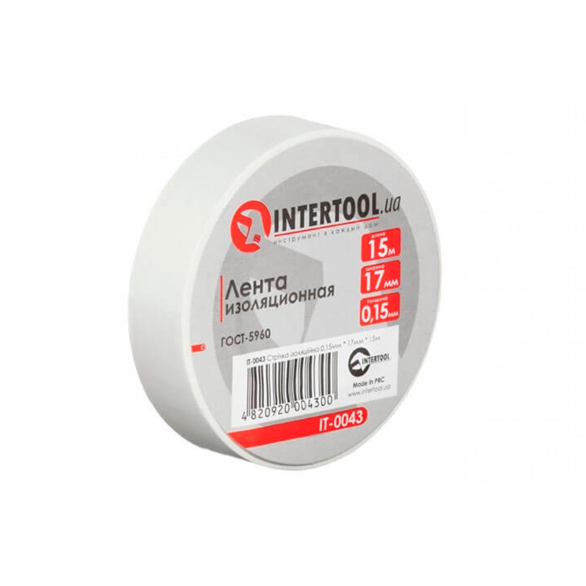 Лента изоляционная Intertool 15 м x 17 x 0.15 мм белая (IT-0043) (10 шт.) Лента изоляционная Intertool 15 м x 17 x 0.15 мм белая (IT-0043) (10 шт.)