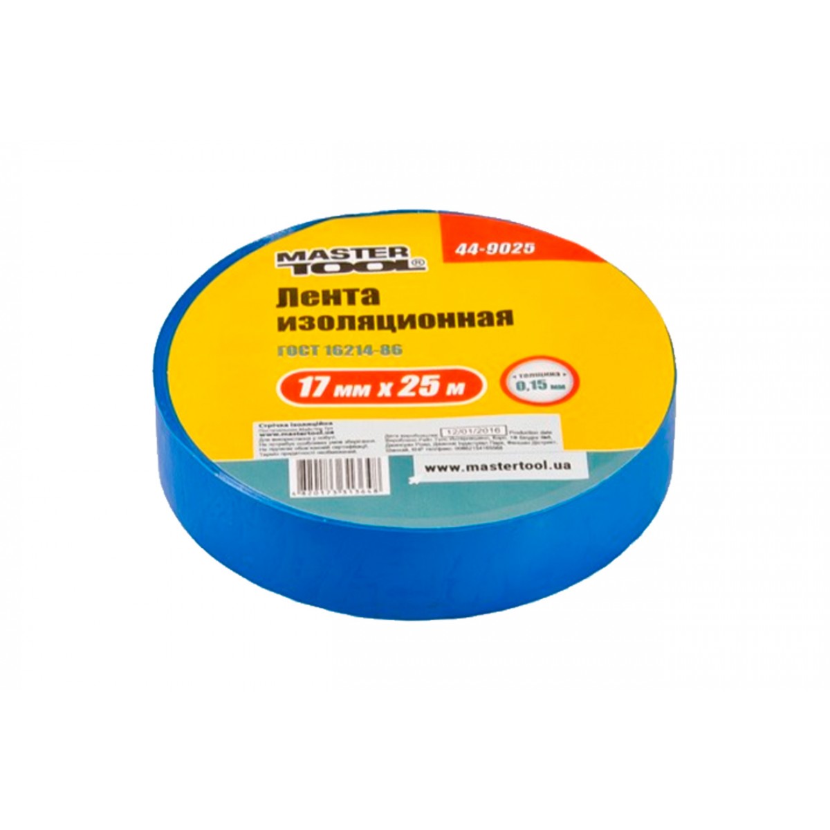 Лента изоляционная Mastertool 25м x 17 x 0.15мм синяя (44-9025) 5 шт