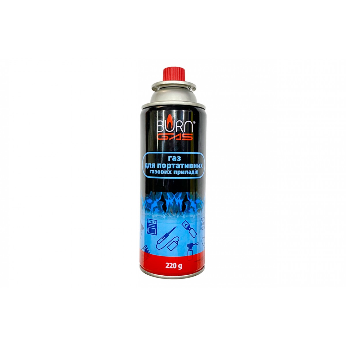 Баллон газовый BURN 220г (х-40) Баллон газовый BURN 220г (х-40)
