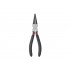 Круглогубцы Intertool 200 мм фосфат (NT-0150) Круглогубцы Intertool 200 мм фосфат (NT-0150)