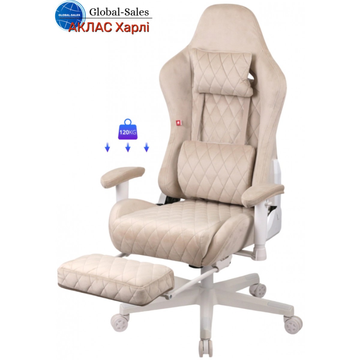 Крісло геймерське АКЛАС Харлі R OT-R299H Бежевий (Бежевий)