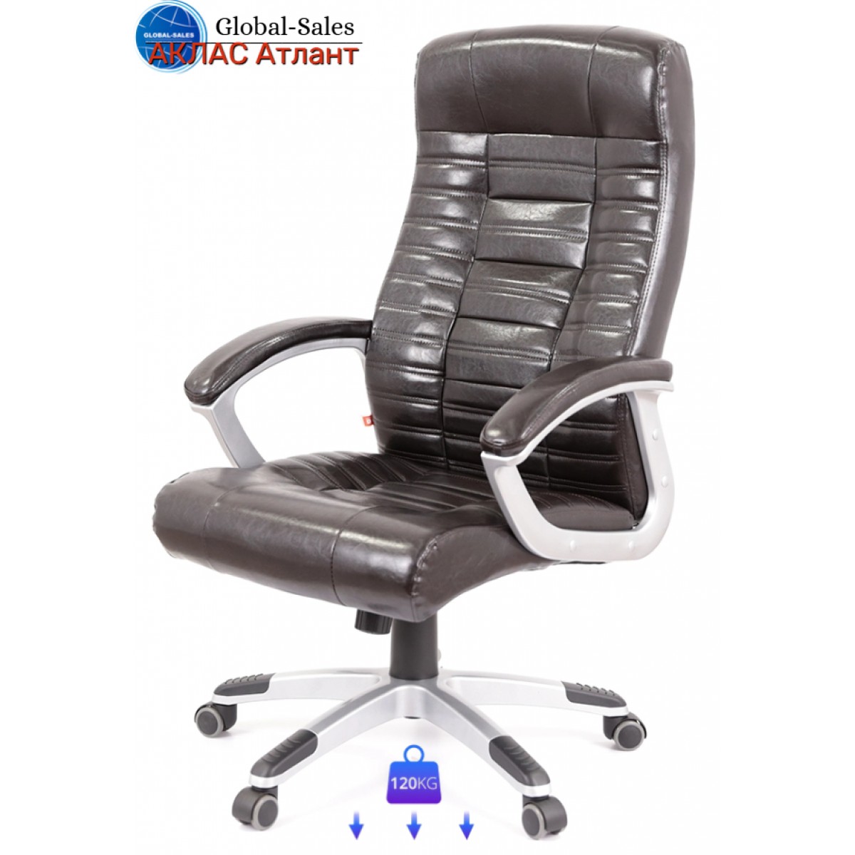 Крісло АКЛАС Атлант MP TILT (XY-7147) Коричневий