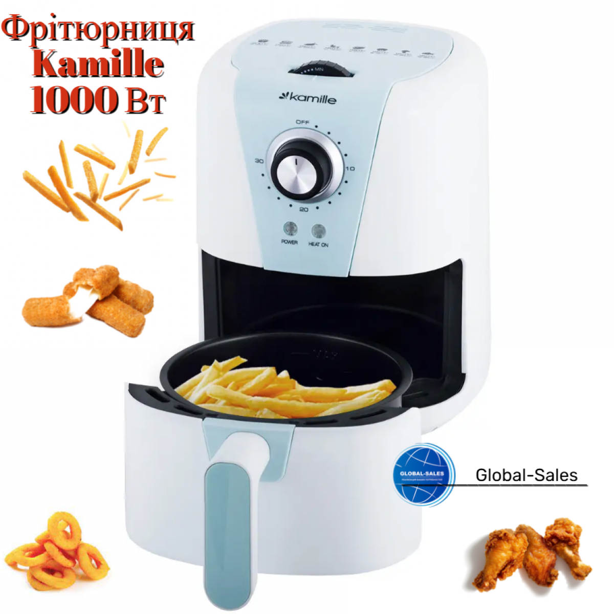Фритюрница Kamille KM-6814 (6814) бело - голубая