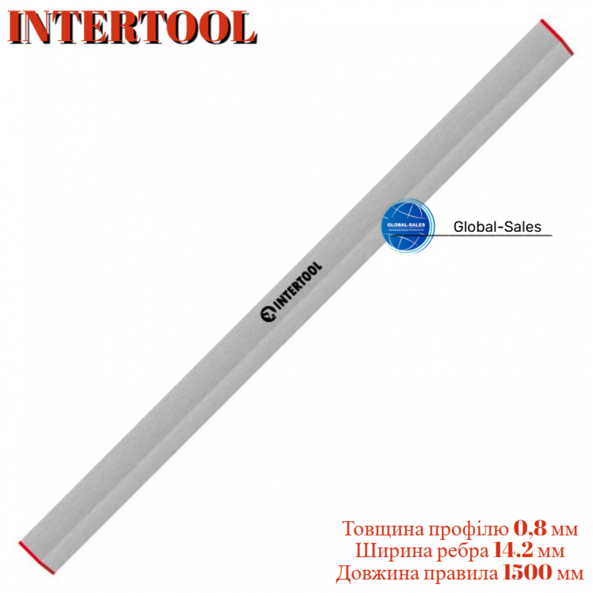 Правило трапециевидное Intertool 1500 мм (MT-2215)