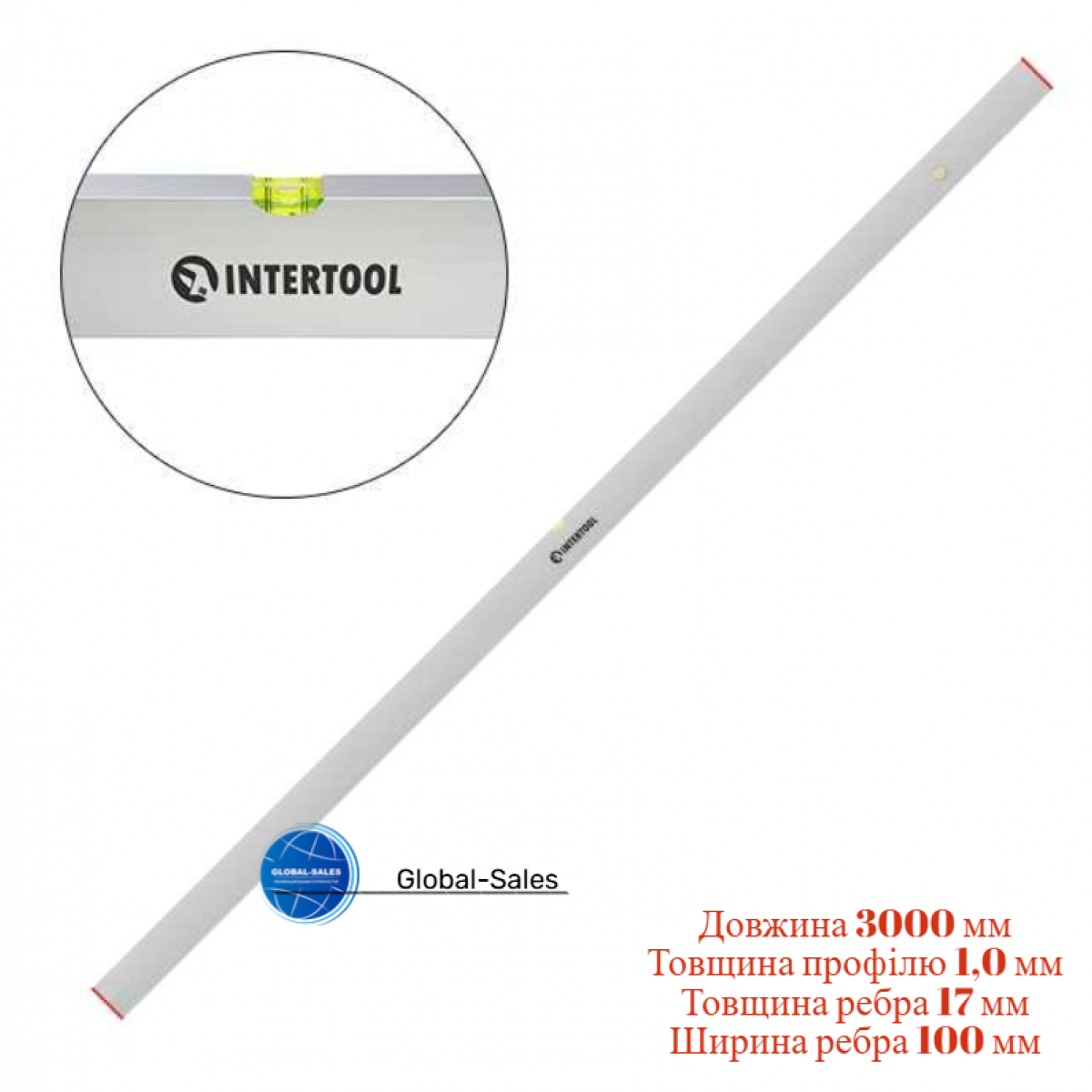 Правило-уровень Intertool 3000 мм (MT-2031)