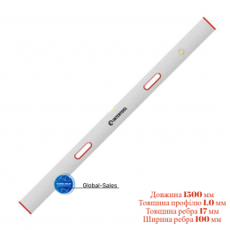 Правило-уровень Intertool с ручками 1500 мм (MT-2115)