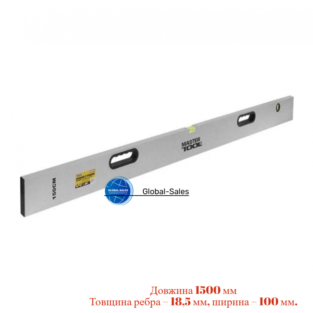 Правило-уровень Mastertool с ручками 1500 мм (39-0142)