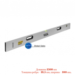 Правило-уровень Mastertool с ручками 1500 мм (39-0142)