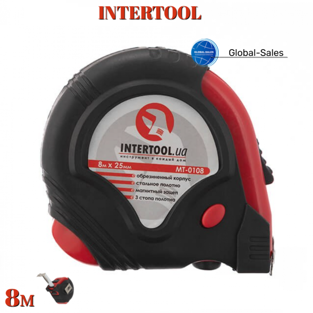Рулетка Intertool 8 м х 25 мм 3-стопора (MT-0108)